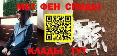 твердый Ливны
