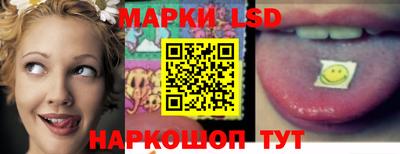 прущий лед Малоярославец