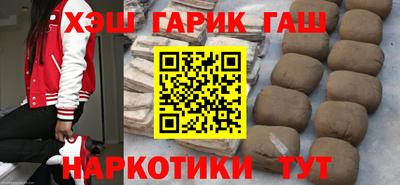 прущий лед Малоярославец