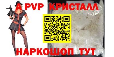 твердый Ливны