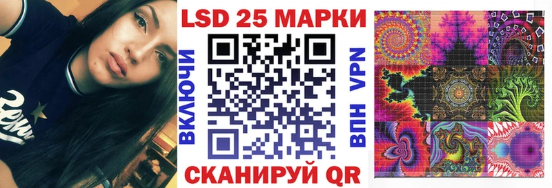 где купить наркоту  Юрга  Марки N-bome 1,5мг 